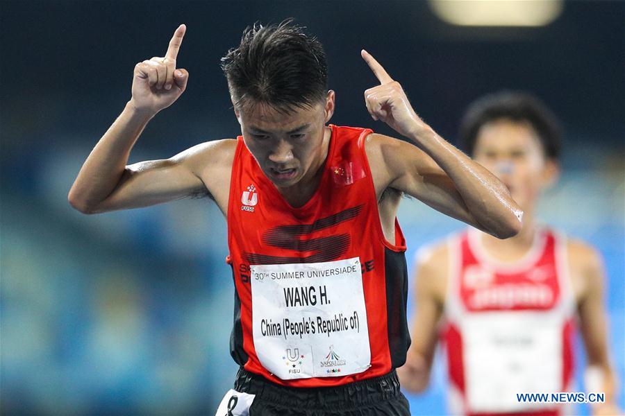 (SP)ITALY-NAPLES-SUMMER UNIVERSIADE-ATHLETICS-MEN'S 10000M