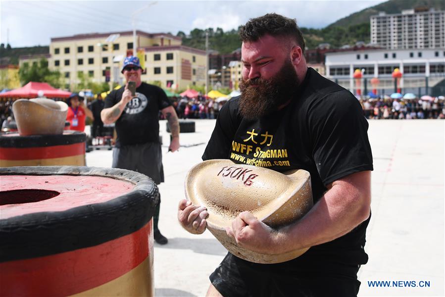 (SP)CHINA-GANSU-DIEBU-STRONGEST MAN COMPETITION