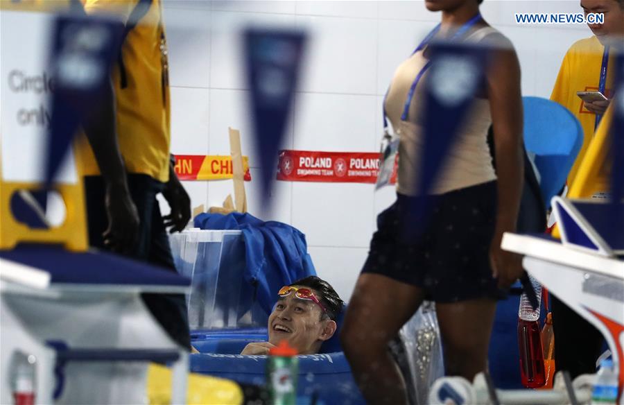 (SP)SOUTH KOREA-GWANGJU-FINA WORLD CHAMPIONSHIPS