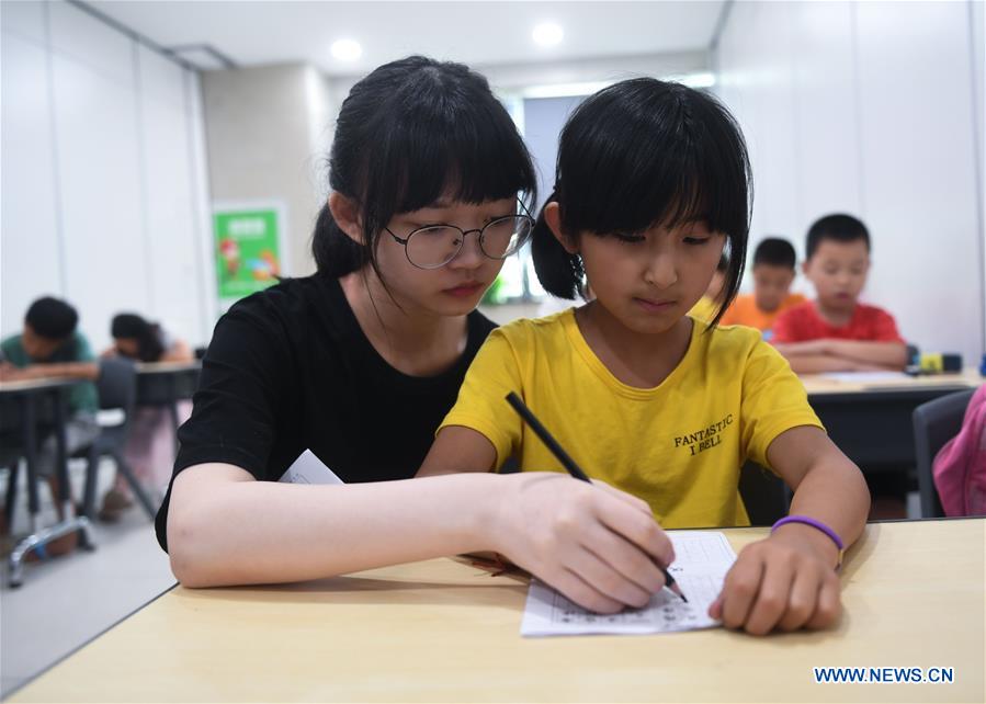 CHINA-ZHEJIANG-MIGRANT WORKERS-CHILDREN-SUMMER CAMP (CN)