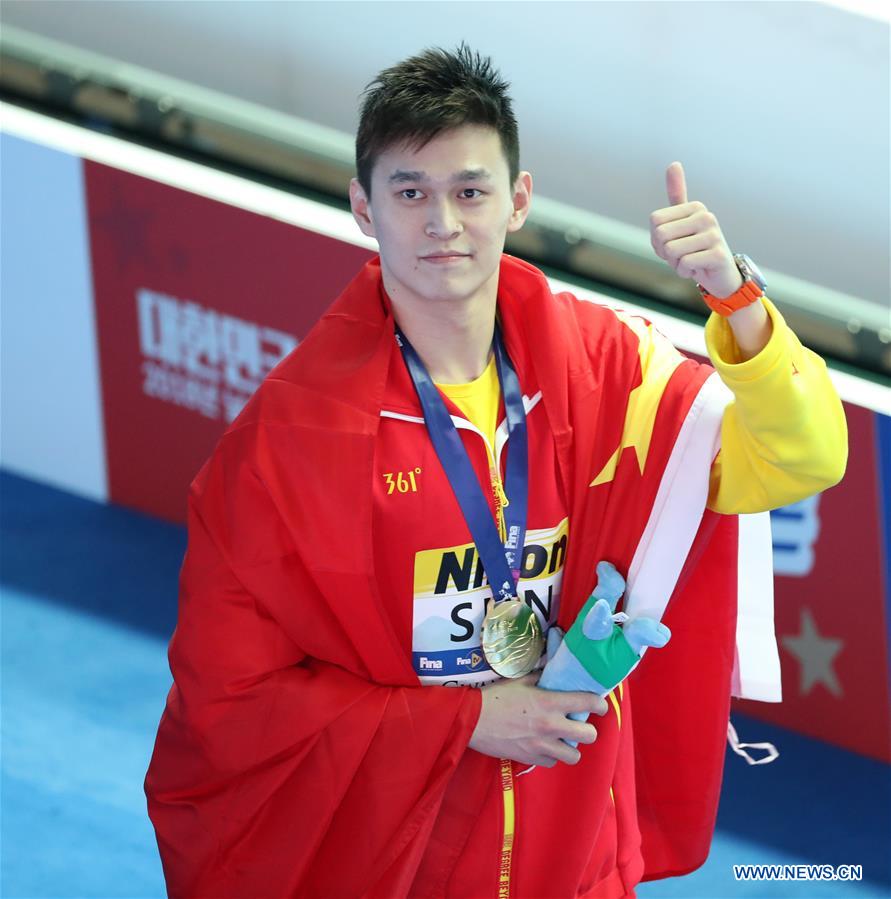 (SP)SOUTH KOREA-GWANGJU-FINA WORLD CHAMPIONSHIPS-SWIMMING-DAY 1