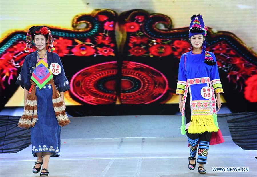 CHINA-YUNNAN-FASHION SHOW (CN)