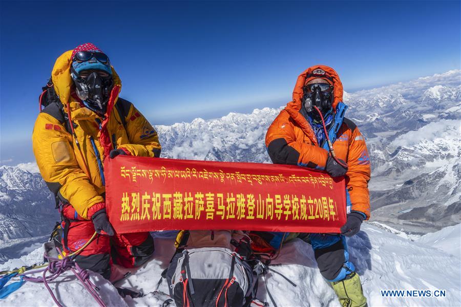 (InTibet) CHINA-TIBET-MOUNTAINEERING GUIDE SCHOOL-20TH ANNIVERSARY(CN)