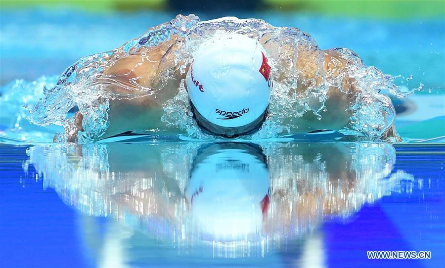 (SP)SOUTH KOREA-GWANGJU-FINA WORLD CHAMPIONSHIPS-SWIMMING-DAY 6