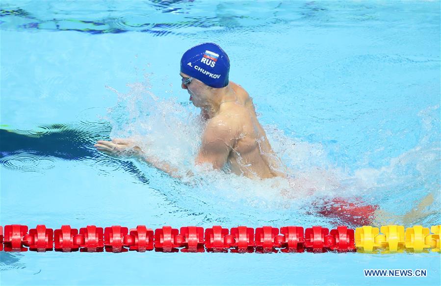 (SP)SOUTH KOREA-GWANGJU-FINA WORLD CHAMPIONSHIPS-SWIMMING-DAY 6