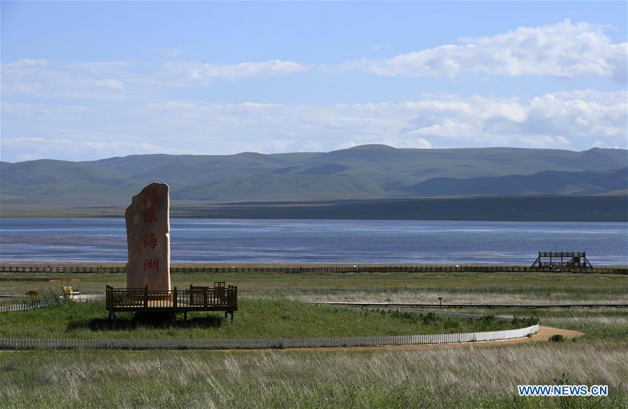 CHINA-GANSU-GANNAN-GAHAI LAKE-ECOLOGY (CN)