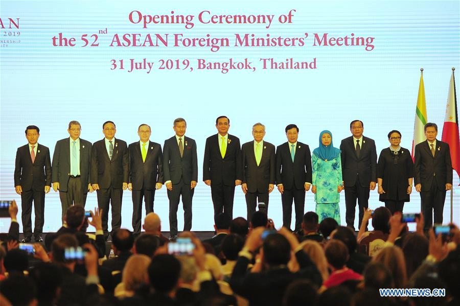 THAILAND-BANGKOK-ASEAN-FOREIGN MINISTERS' MEETING