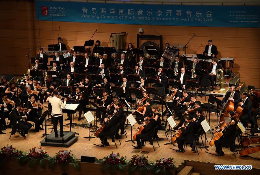 CHINA-SHANDONG-QINGDAO-MUSIC FESTIVAL-OPENING CONCERT (CN)