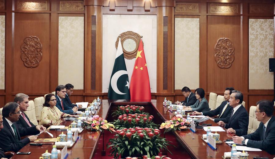 CHINA-BEIJING-WANG YI-PAKISTANI FM-TALK (CN)