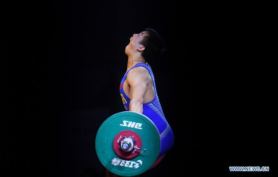 (SP)CHINA-TAIYUAN-2ND YOUTH GAMES-WEIGHTLIFTING (CN)