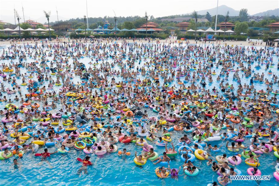 CHINA-NANJING-HEAT-WATER PARK (CN)