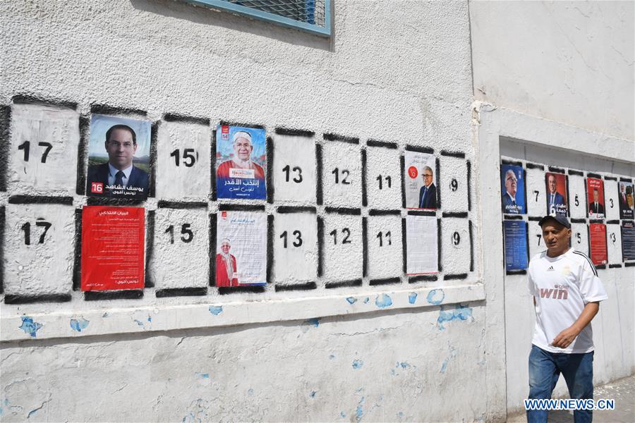 TUNISIA-TUNIS-PRESIDENTIAL ELECTION