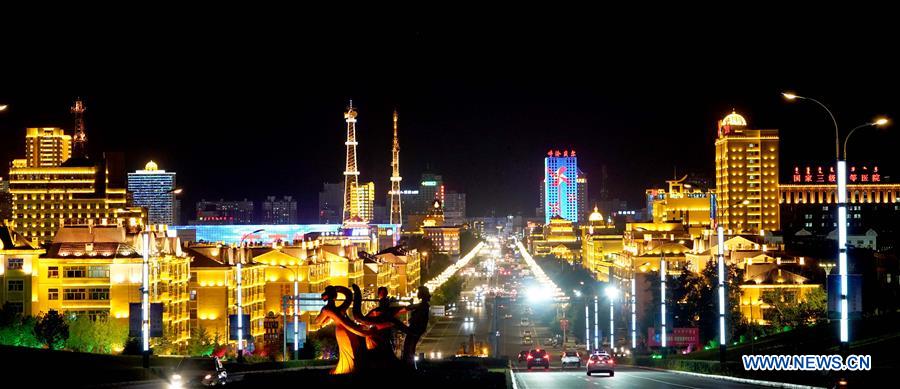 CHINA-INNER MONGOLIA-HULUNBUIR-AERIAL VIEW (CN)