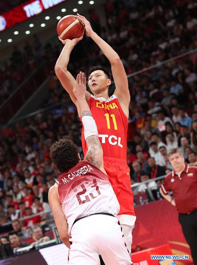 (SP)CHINA-BEIJING-BASKETBALL-FIBA WORLD CUP-GROUP A-CHINA VS VENEZUELA (CN)