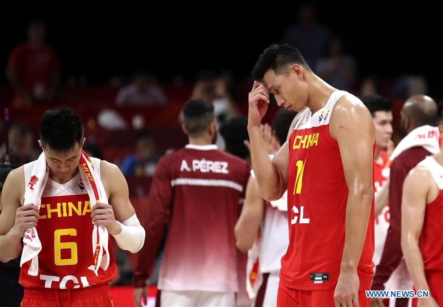 (SP)CHINA-BEIJING-BASKETBALL-FIBA WORLD CUP-GROUP A-CHINA VS VENEZUELA (CN)