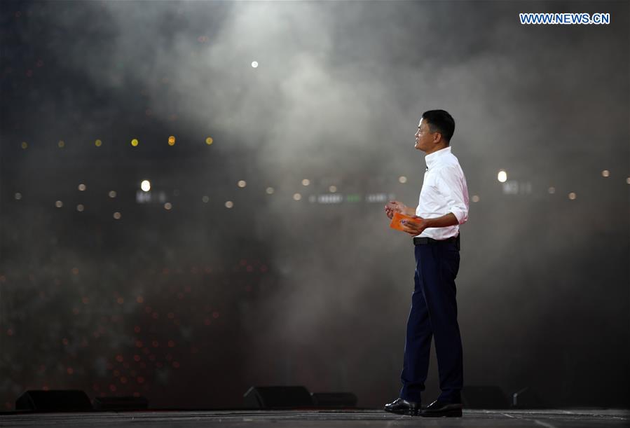 (FinancialVIew)CHINA-HANGZHOU-ALIBABA-JACK MA-RETIREMENT (CN)