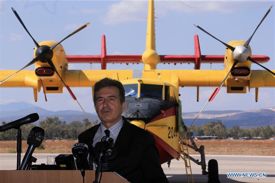 GREECE-ELEFSINA-RESCUE-FIRE-FIGHTING AIRCRAFT