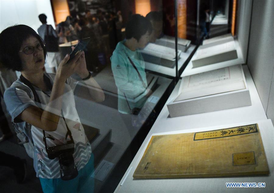 CHINA-BEIJING-RETRIEVED CULTURAL RELICS-EXHIBITION (CN)