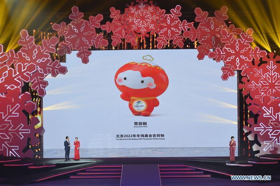 (SP)CHINA-BEIJING-2022 OLYMPIC AND PARALYMPIC WINTER GAMES MASCOTS-LAUNCH (CN)