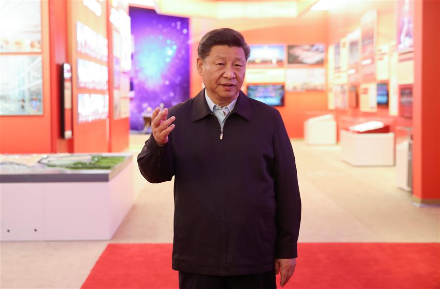 CHINA-BEIJING-XI JINPING-SENIOR OFFICIALS-EXHIBITION (CN)