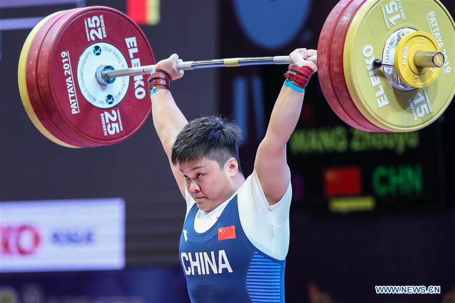 (SP)THAILAND-PATTAYA-WEIGHTLIFTING CHAMPIONSHIPS-WOMEN'S 87KG