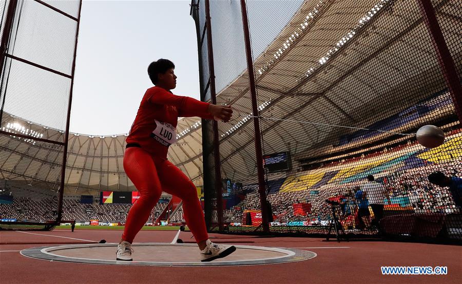 (SP)QATAR-DOHA-IAAF WORLD ATHLETICS CHAMPIONSHIPS-WOMEN'S HAMMER THROW