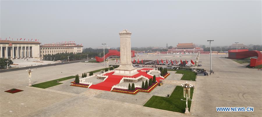 CHINA-BEIJING-MARTYRS' DAY-CEREMONY (CN)