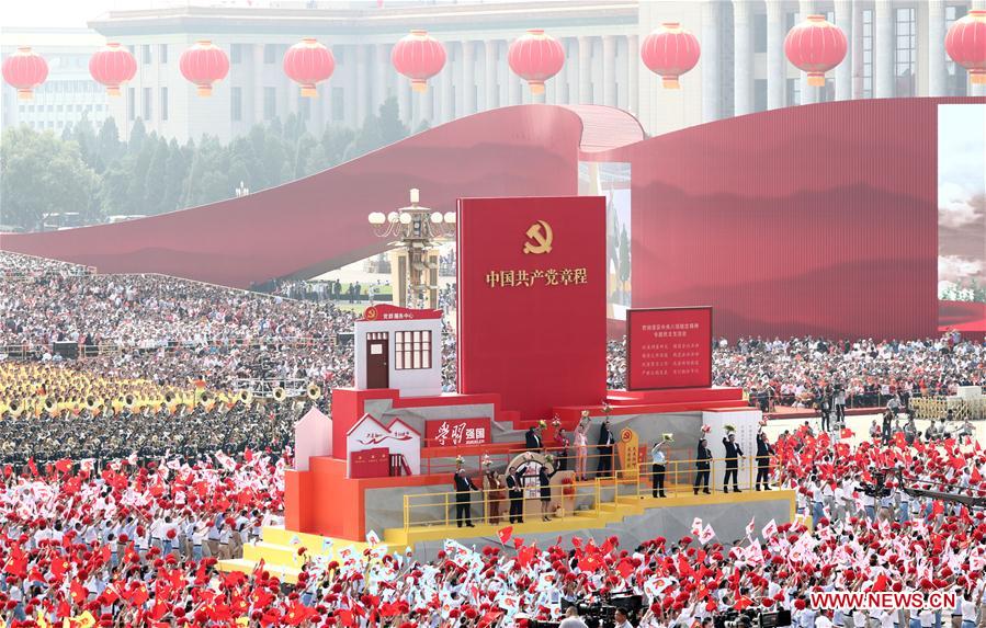 (PRC70Years)CHINA-BEIJING-NATIONAL DAY-CELEBRATIONS (CN)