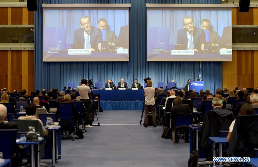 AUSTRIA-VIENNA-IAEA-CLIMATE CHANGE-CONFERENCE