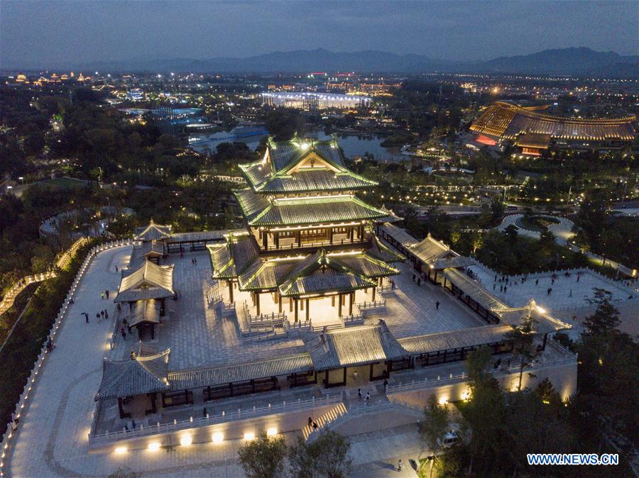 CHINA-BEIJING-HORTICULTURAL EXPO-AERIAL VIEW (CN)