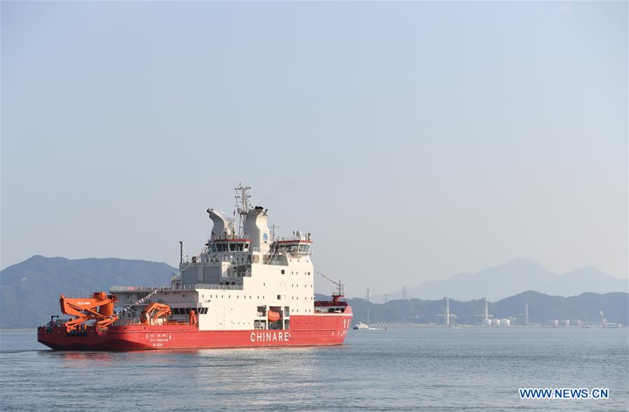 (SCI-TECH)CHINA-SHENZHEN-POLAR ICEBREAKER-XUELONG 2-MAIDEN VOYAGE-START (CN)