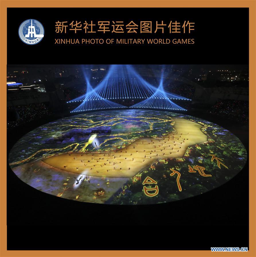 XINHUA PHOTO OF MILITARY WORLD GAMES