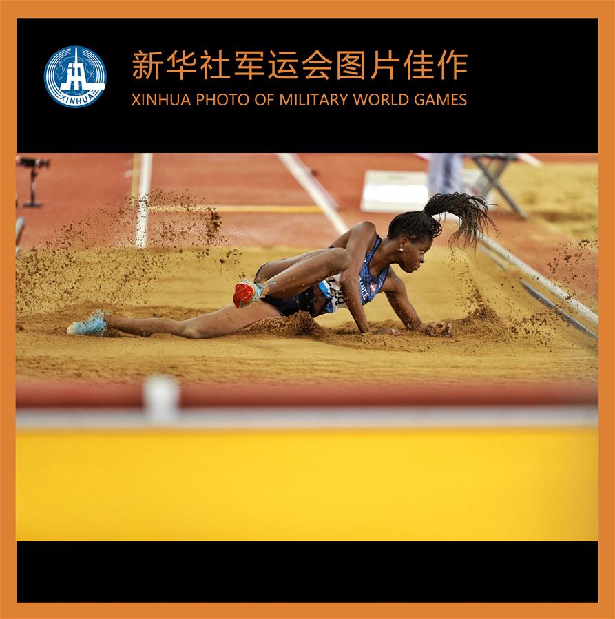 XINHUA PHOTO OF MILITARY WORLD GAMES