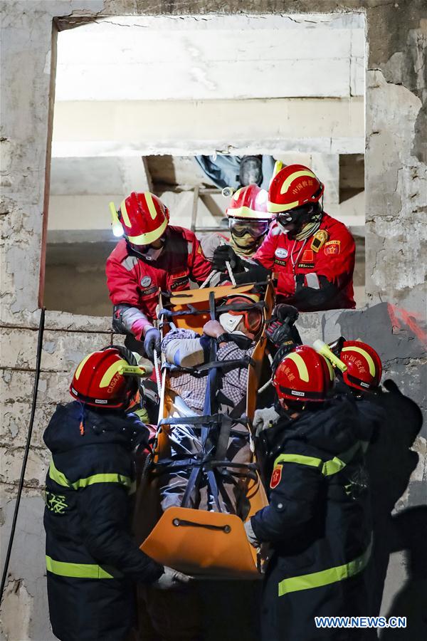 CHINA-BEIJING-USAR TEAMS-OBTAINING UN CERTIFICATION (CN)