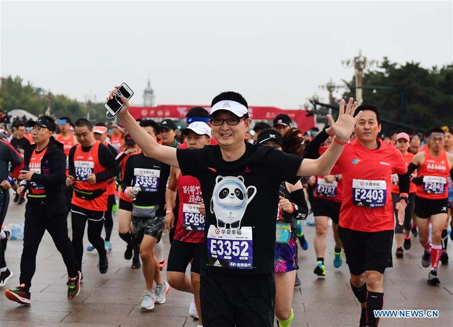 (SP)CHINA-BEIJING-2019 BEIJING MARATHON (CN)