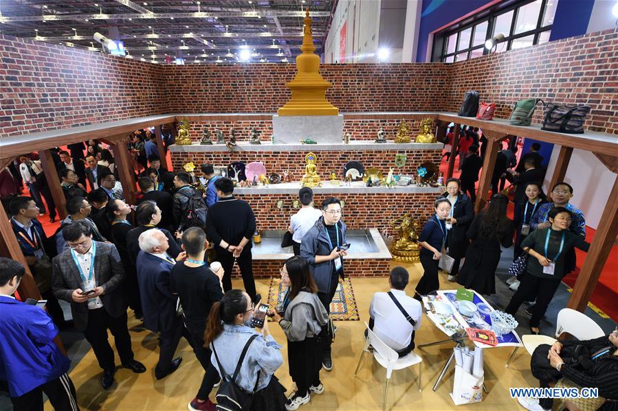 (CIIE)CHINA-SHANGHAI-CIIE-COUNTRY EXHIBITION (CN)