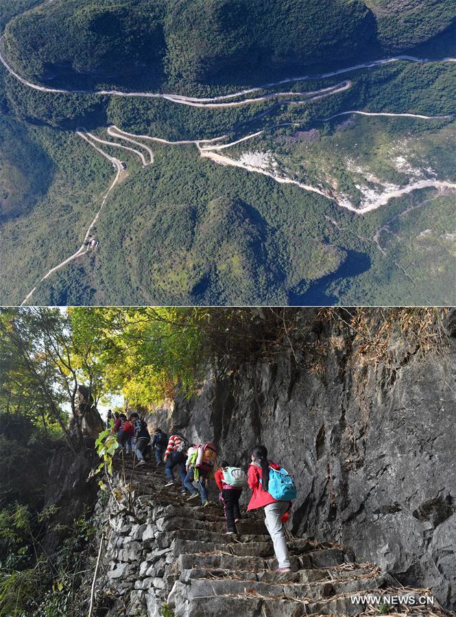 (FOCUS)CHINA-GUANGXI-POVERTY ALLEVIATION-ROAD BUILDING (CN)