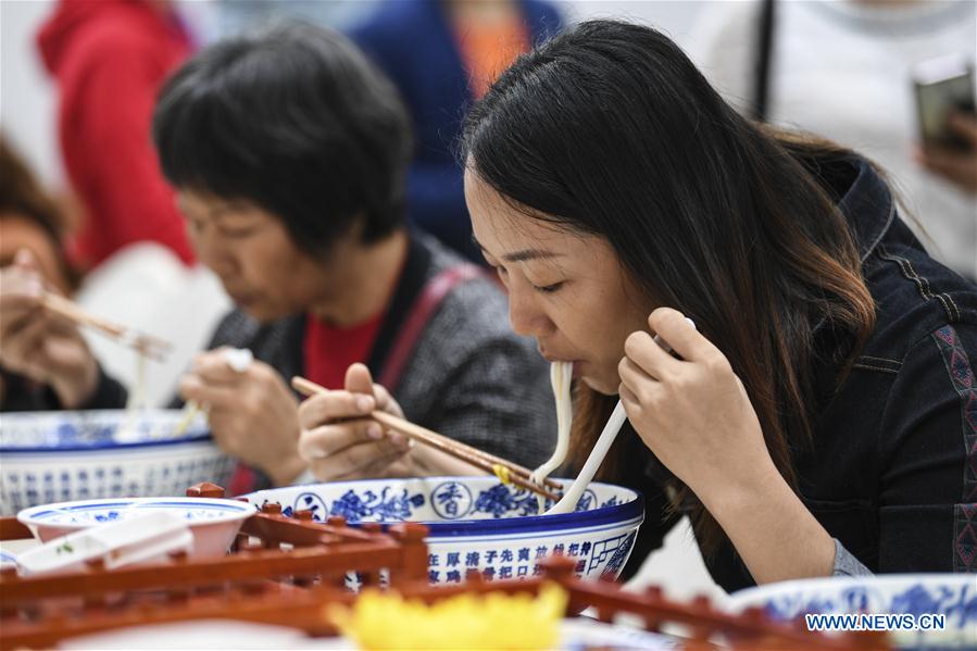 CHINA-GUANGXI-NANNING-RICE NOODLE EXPO (CN)