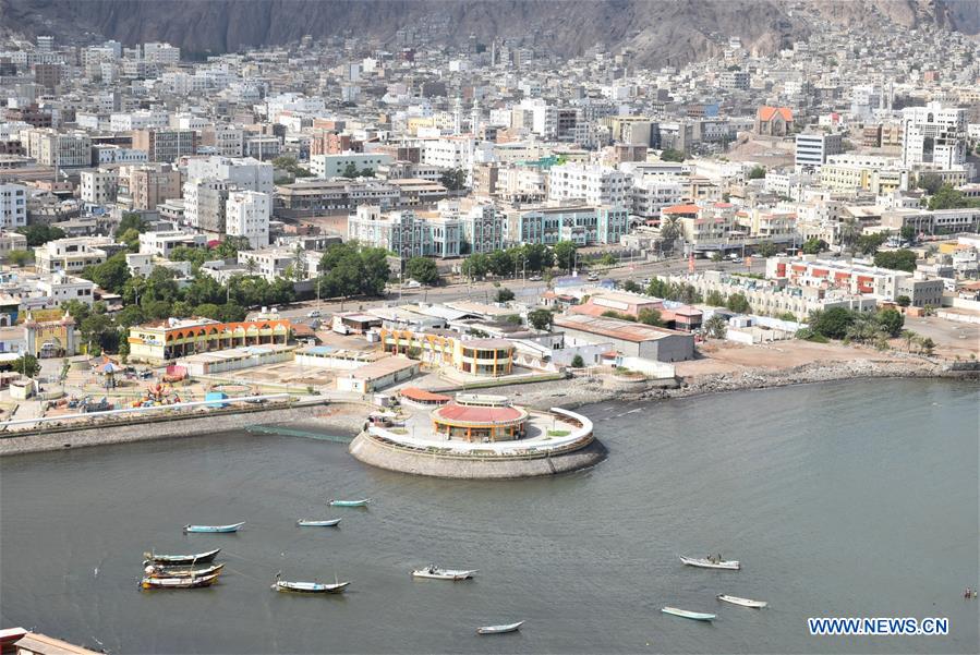 YEMEN-ADEN-CITY VIEW