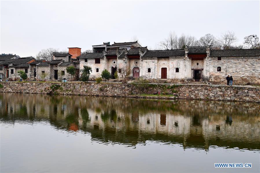 CHINA-HENAN-XINXIAN-VILLAGES-TOURISM (CN)