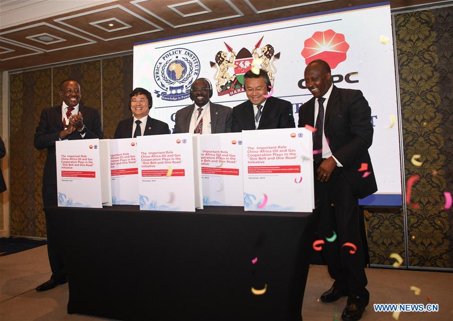 KENYA-NAIROBI-CHINA-AFRICA-ENERGY COOPERATION