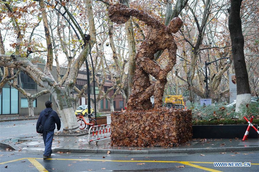 CHINA-ZHEJIANG-HANGZHOU-AUTUMN LEAVES ART(CN)