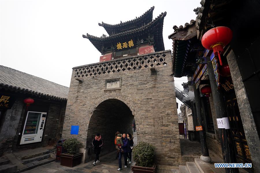 CHINA-SHANXI-PINGYAO ANCIENT CITY (CN)