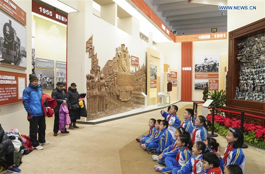 CHINA-BEIJING-EXHIBITION OF ACHIEVEMENTS-CONCLUSION (CN)