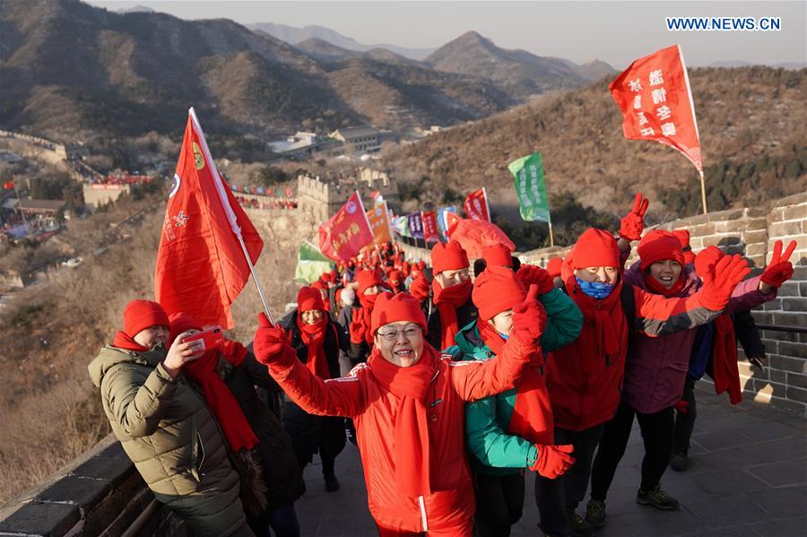 (SP)CHINA-BEIJING-NEW YEAR-GREAT WALL (CN)