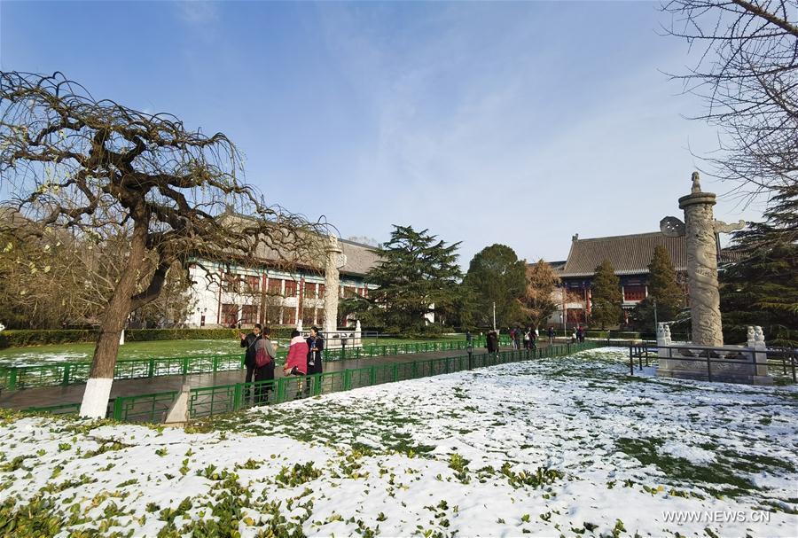 (BeijingCandid)CHINA-BEIJING-WINTER-PEKING UNIVERSITY (CN)