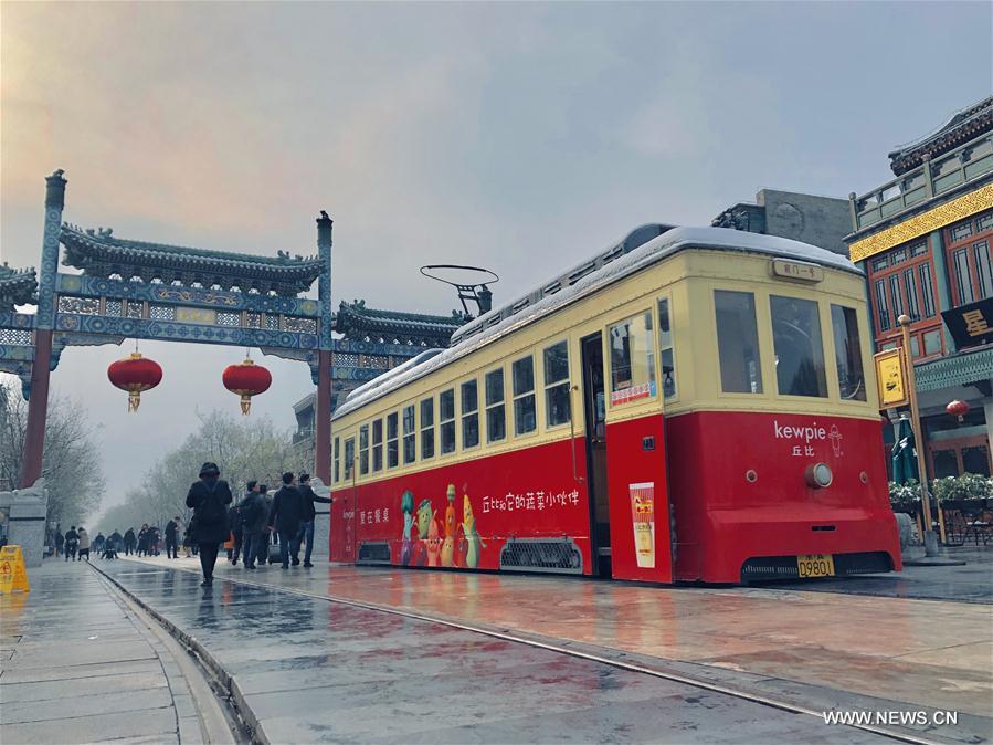 (BeijingCandid)CHINA-BEIJING-WINTER-QIANMEN (CN)