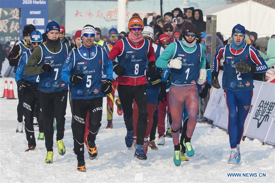 (SP)CHINA-HARBIN-WINTER TRIATHLON-WORLD CUP (CN)