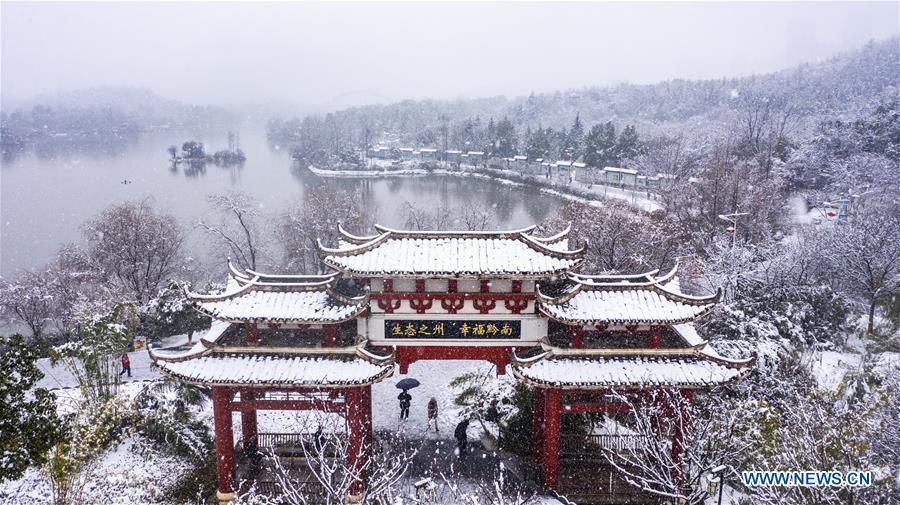 CHINA-GUIZHOU-GUIYANG-SNOW SCENERY(CN)