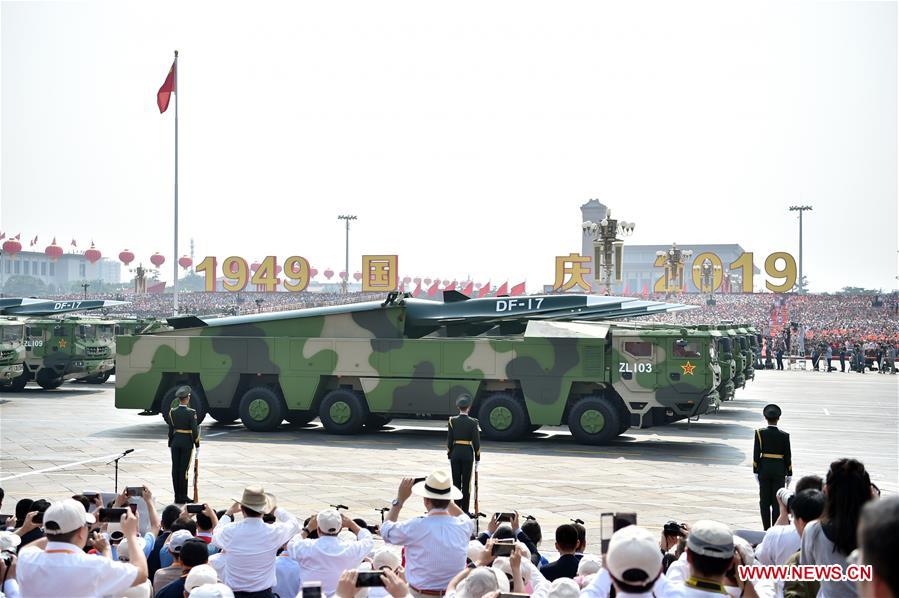 (PRC70Years)CHINA-BEIJING-NATIONAL DAY-CELEBRATIONS (CN)